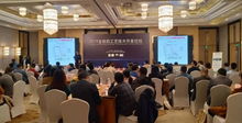 精彩回顧 | 人間四月，星光閃‘藥’——生物藥工藝技術開發論壇