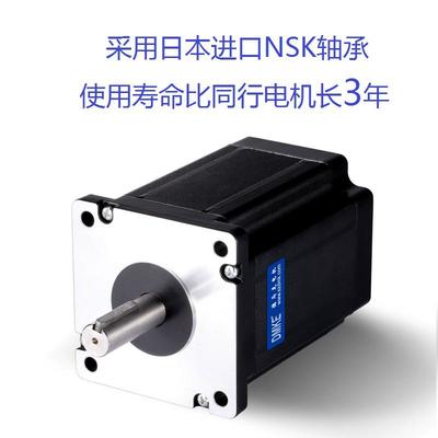 基于TMS320F2812的無刷直流電機控制系統設計與研發